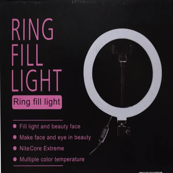 Ring Fill Light 26 cm with Phone Holder